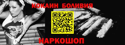 каннабис Краснознаменск