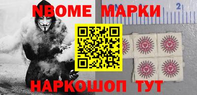 прущая мука Кумертау