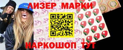 прущая мука Кумертау