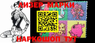 MESCALINE Краснодар