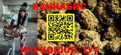 MESCALINE Краснодар