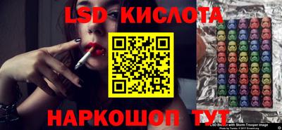 прущая мука Кумертау