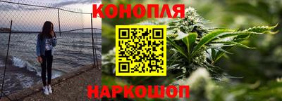 синтетический гашиш Кулебаки