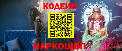 каннабис Краснознаменск