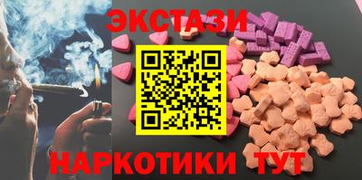 MESCALINE Краснодар