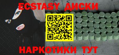 прущая мука Кумертау