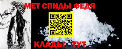 2c-b Кунгур