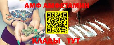 прущая мука Кумертау