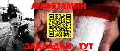 2c-b Кунгур