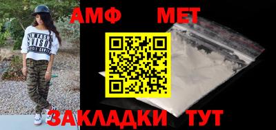 2c-b Кунгур