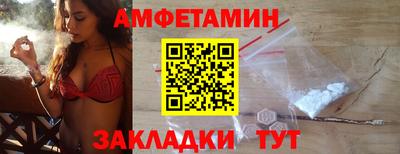 прущая мука Кумертау