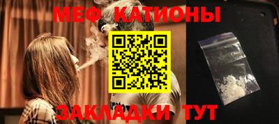 синтетический гашиш Кулебаки